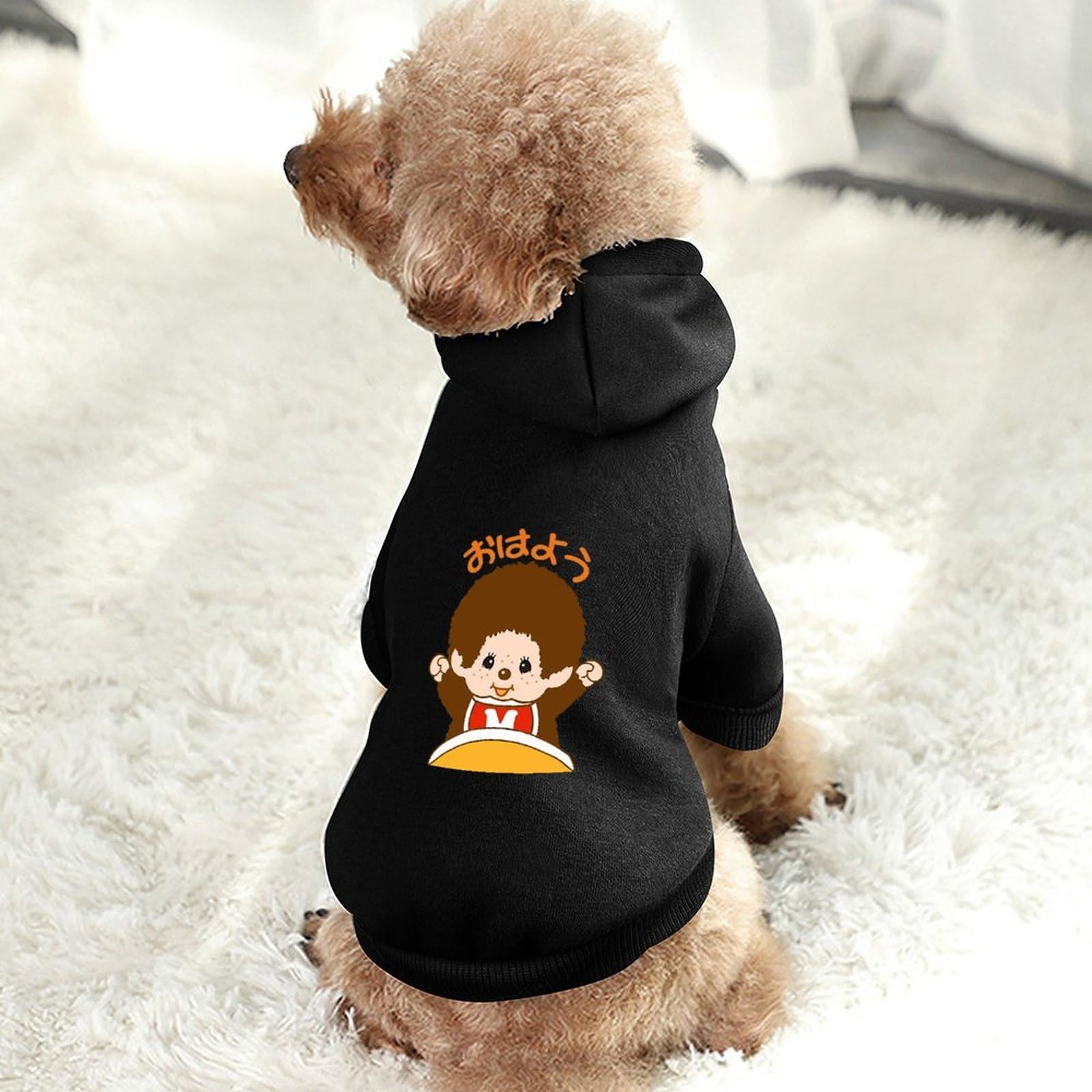 Amazon.co.jp: ペット服 モンチッチ ドッグウェア ペットウェア 犬服